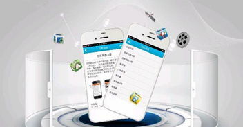 青沃科技 专业成都与云南App开发及制作服务