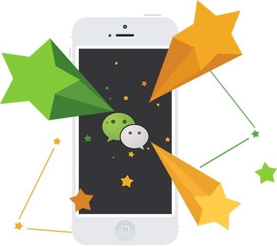 物联网小程序开发与成都APP制作 技术融合与市场机遇